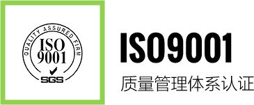 中国·Bb艾弗森(ballbet贝博)有限公司-官方网站