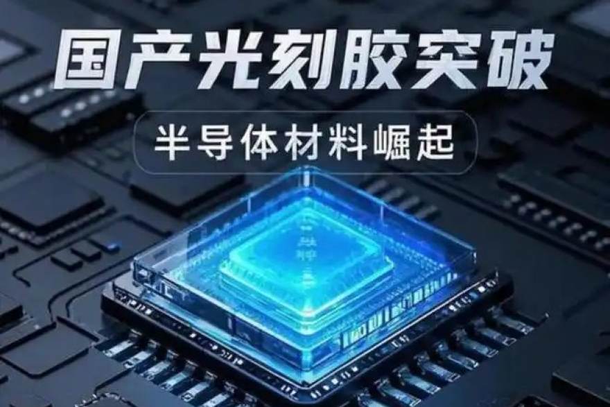 一位验证工程师的三年：先进封装如何改变芯片测试的日常